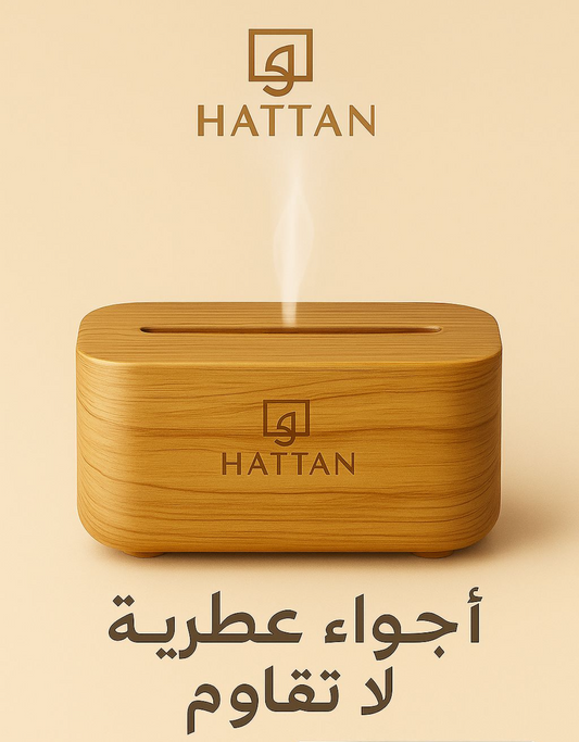 Natural Flame Diffuser - مرطّب برائحة
الخشب ولهب وهمي مهدّئ" سعرها ب 8 دك