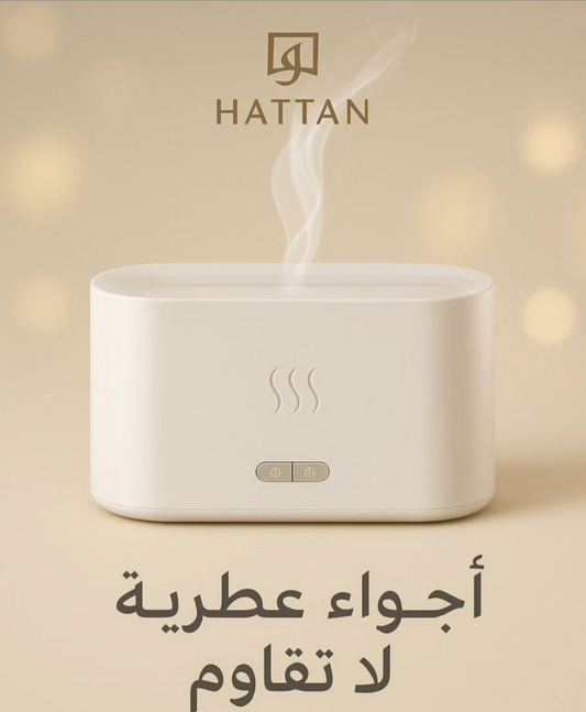 مرطب وفواحة اللهب الملكية - رائحة مميزة وأناقة استثنائية في تصميم راقي سعرها ب 10 دك